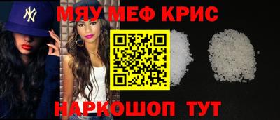 ПСИЛОЦИБИНОВЫЕ ГРИБЫ Пенза