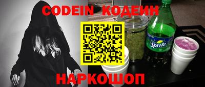ПСИЛОЦИБИНОВЫЕ ГРИБЫ Пенза