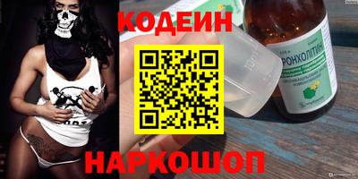 мефедрон Первоуральск