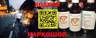ПСИЛОЦИБИНОВЫЕ ГРИБЫ Пенза