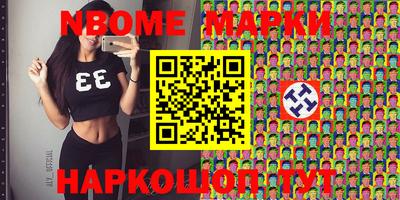 мефедрон Первоуральск