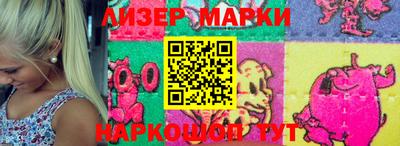 мефедрон Первоуральск