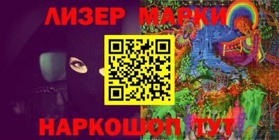 мефедрон Первоуральск