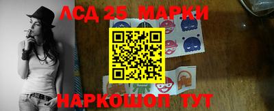ПСИЛОЦИБИНОВЫЕ ГРИБЫ Пенза