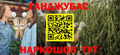 бутик Партизанск