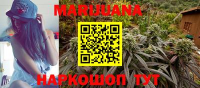 ПСИЛОЦИБИНОВЫЕ ГРИБЫ Пенза