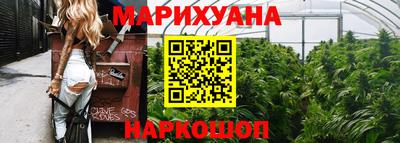 бутик Партизанск