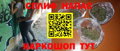 ПСИЛОЦИБИНОВЫЕ ГРИБЫ Пенза