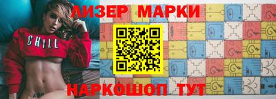 мефедрон Первоуральск