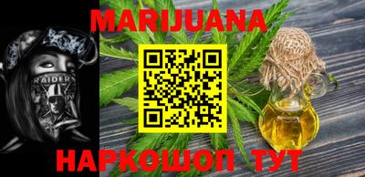 ПСИЛОЦИБИНОВЫЕ ГРИБЫ Пенза
