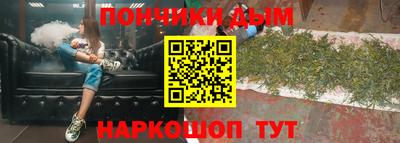 ПСИЛОЦИБИНОВЫЕ ГРИБЫ Пенза