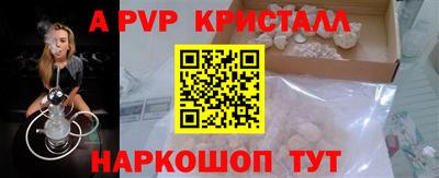 ПСИЛОЦИБИНОВЫЕ ГРИБЫ Пенза