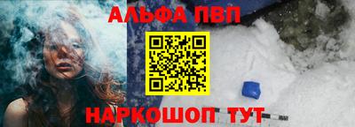 ПСИЛОЦИБИНОВЫЕ ГРИБЫ Пенза