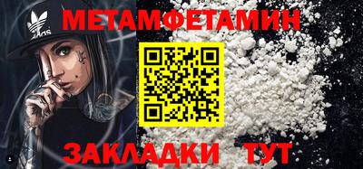 ПСИЛОЦИБИНОВЫЕ ГРИБЫ Пенза