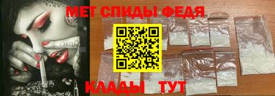 ПСИЛОЦИБИНОВЫЕ ГРИБЫ Пенза