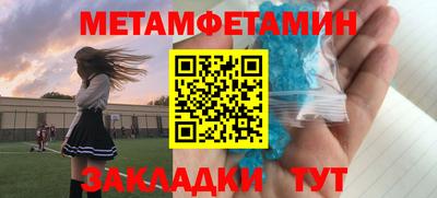 бутик Партизанск