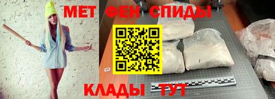 бутик Партизанск