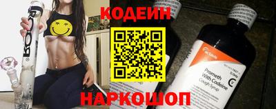 бутик Партизанск