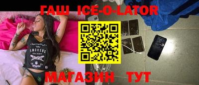 мефедрон Первоуральск