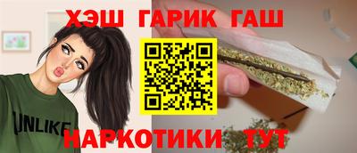 ПСИЛОЦИБИНОВЫЕ ГРИБЫ Пенза