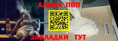 мефедрон Первоуральск