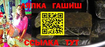 мефедрон Первоуральск