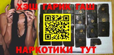 мефедрон Первоуральск