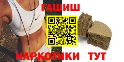 бутик Партизанск