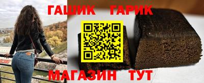 мефедрон Первоуральск