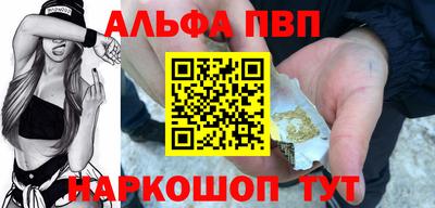 бутик Партизанск
