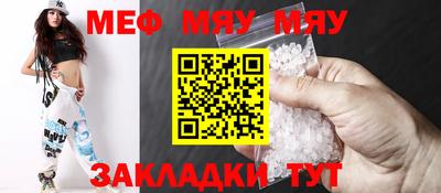 бутик Партизанск