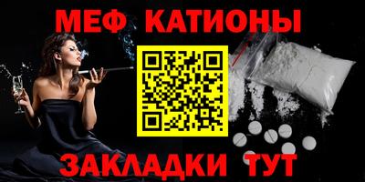 ПСИЛОЦИБИНОВЫЕ ГРИБЫ Пенза