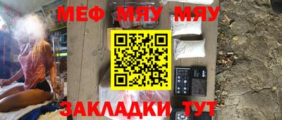 бутик Партизанск